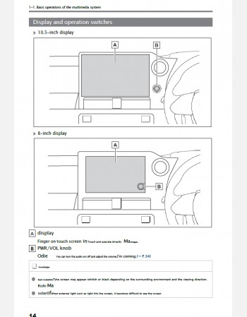 toyota noah 2025 navigation & multimedia system manual